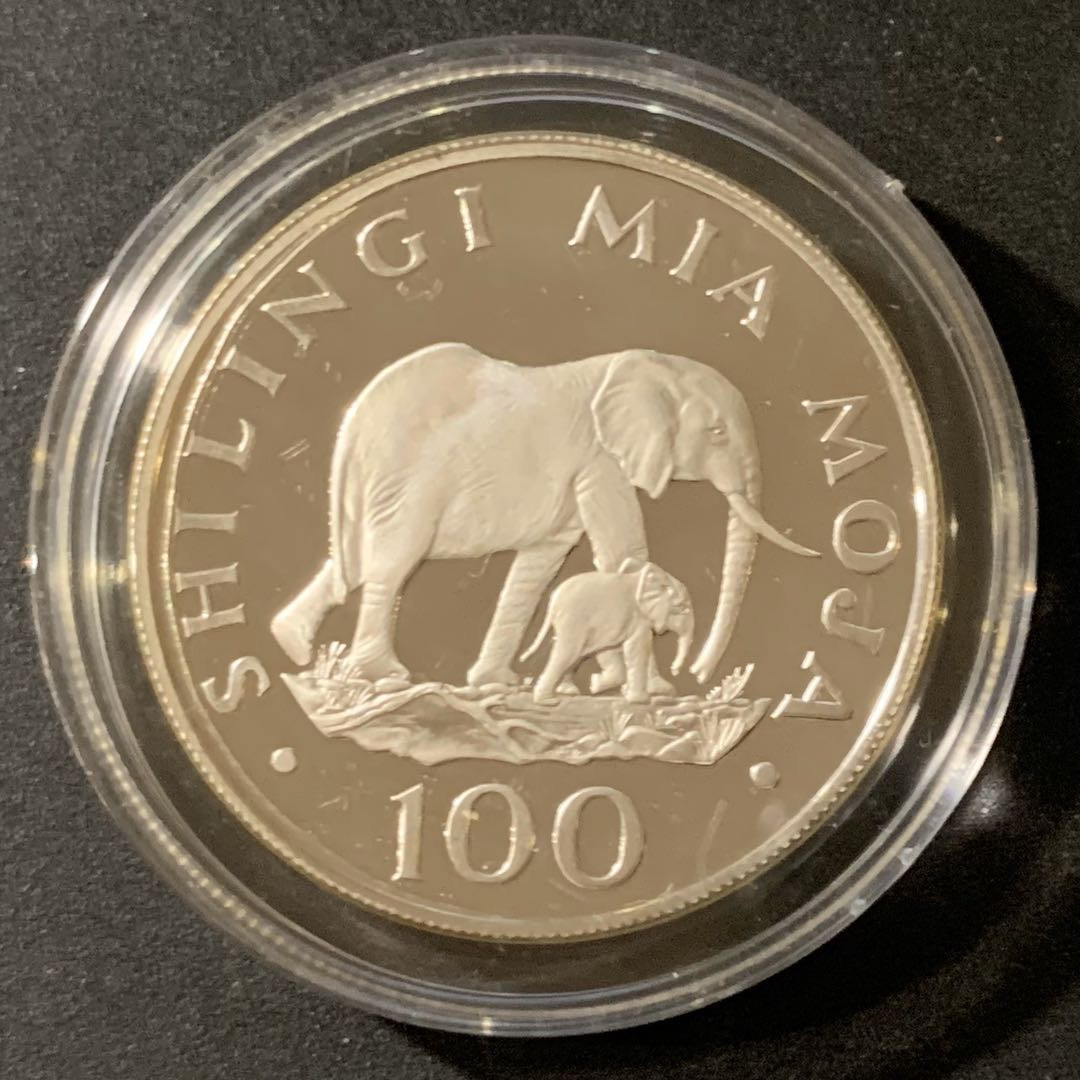 紫瑗钱币—微拍第38期  坦桑尼亚 1986年 野生动物基金会 非洲象 100先令 19.44克 0.925银 精制