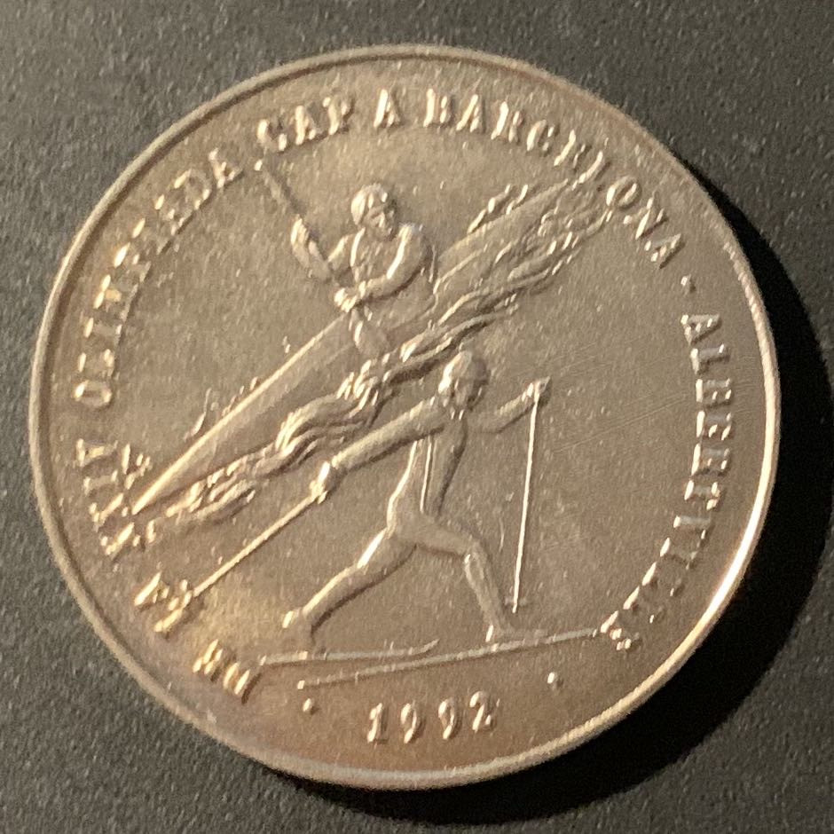 紫瑗钱币—微拍第38期  安道尔 1987年 1992年奥运会 2第纳尔 镍币 