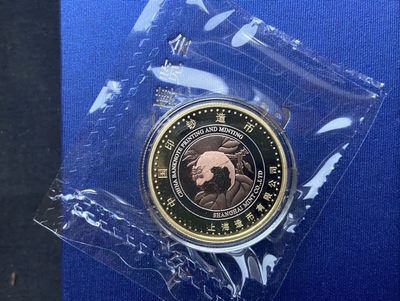 【币观天下】第101期钱币拍卖 - 【中国】2019钱币博览会纪念章秒杀