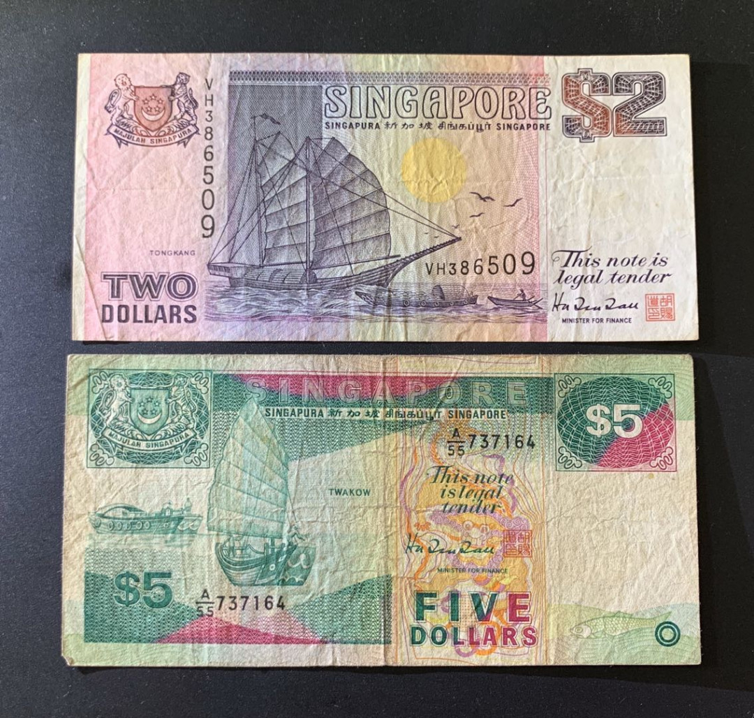 紫瑗钱币—微拍第39期—纸币场 新加坡 船版 2 5元 2枚一组 流通品