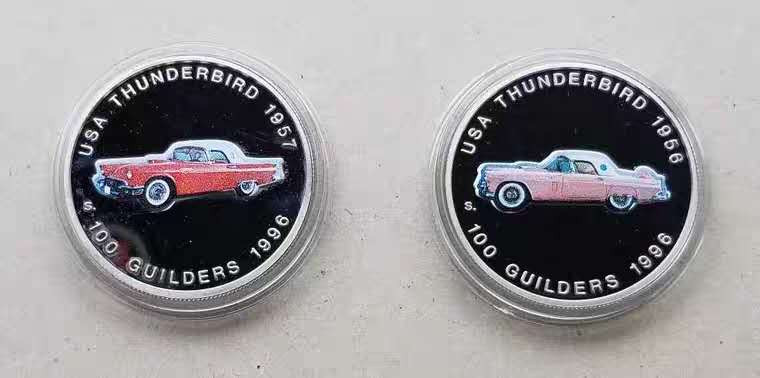 【币观天下】第101期钱币拍卖 苏里南1996年老爷车彩色镍币2枚 