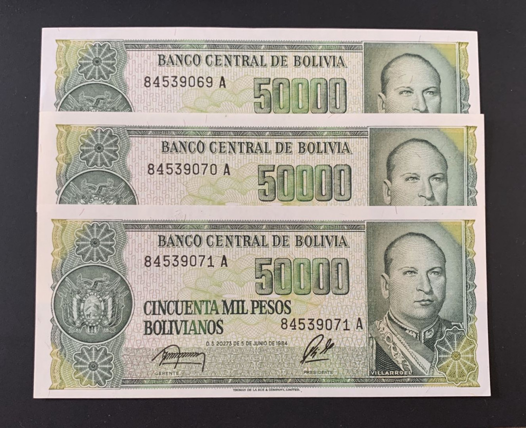 紫瑗钱币—微拍第39期—纸币场 玻利维亚 1984年 50000比索 3枚一组 UNC P-170