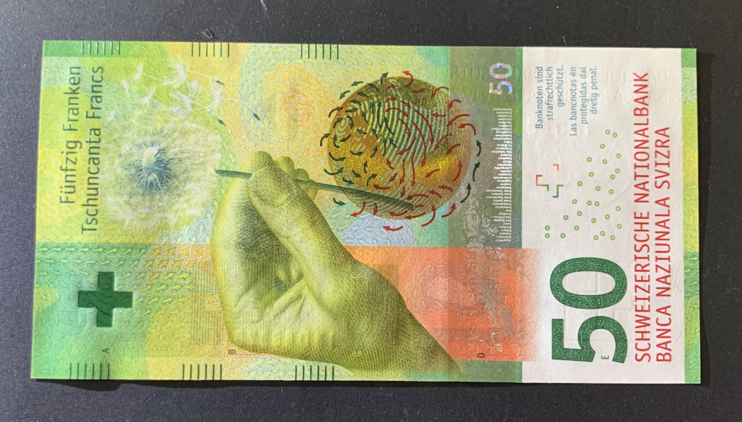 紫瑗钱币—微拍第39期—纸币场 瑞士 2015年 50法郎 UNC 