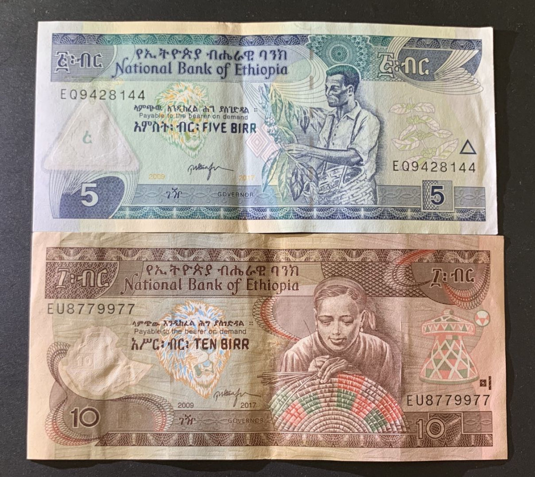 紫瑗钱币—微拍第39期—纸币场 埃塞俄比亚 2017年 5 10 比尔 2枚一组 