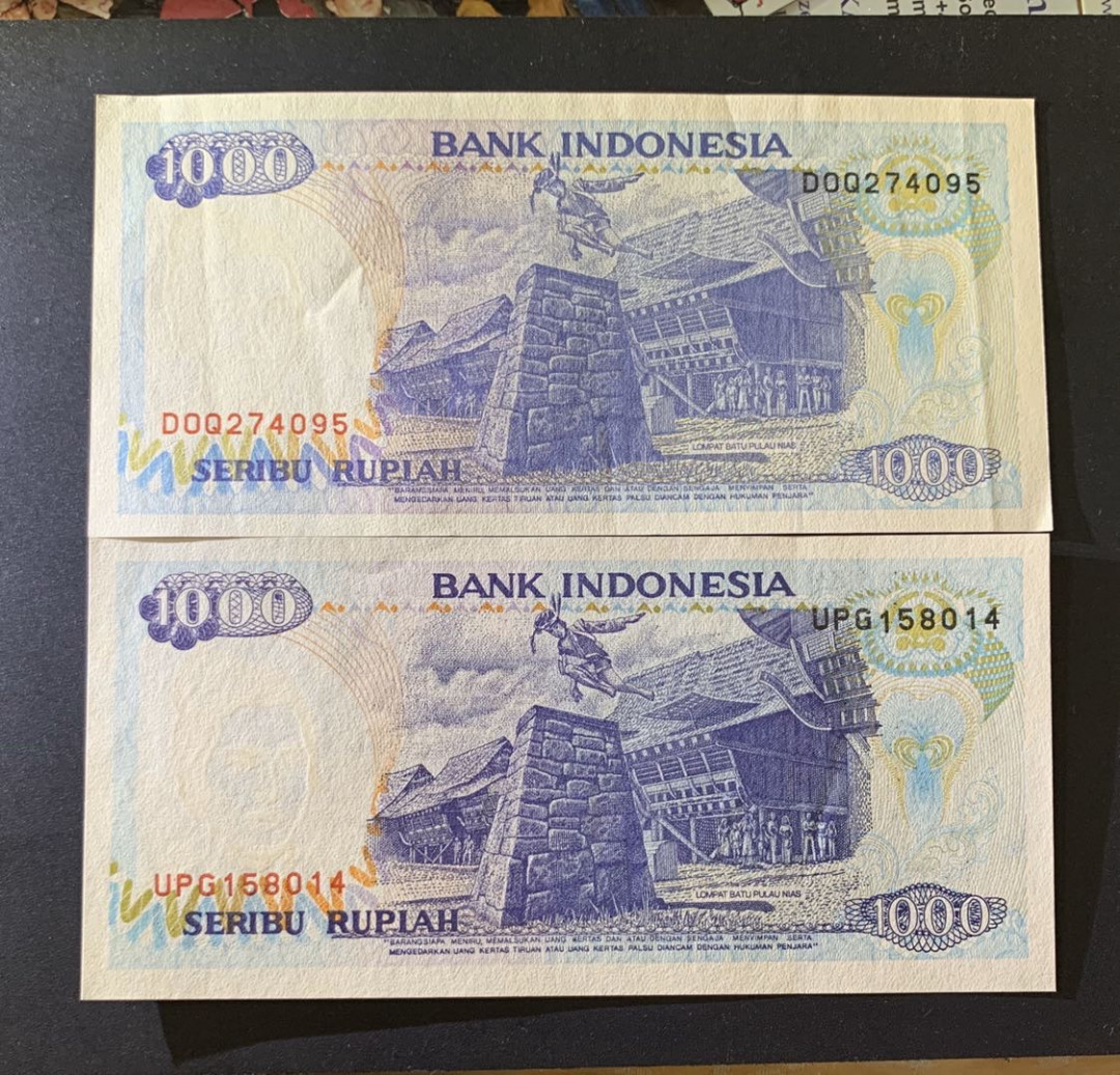 紫瑗钱币—微拍第39期—纸币场 印度尼西亚 1992年  多巴湖 1000卢比 2枚一组  P-129