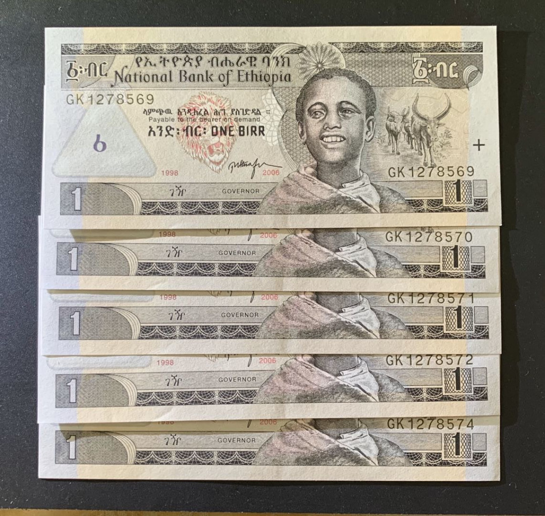 紫瑗钱币—微拍第39期—纸币场 埃塞俄比亚 2006年 1比尔 5枚一组 UNC  P-46