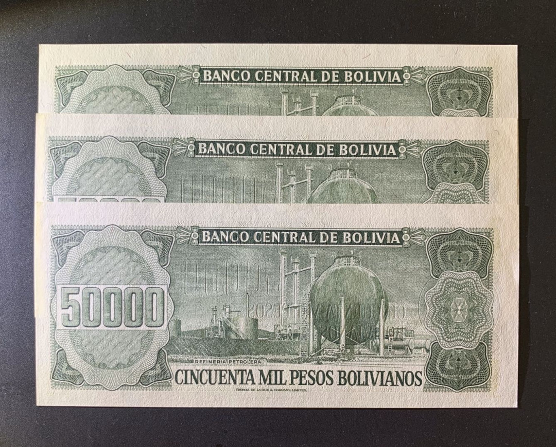 紫瑗钱币—微拍第39期—纸币场 玻利维亚 1984年 50000比索 3枚一组 UNC P-170