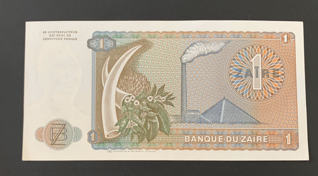 紫瑗钱币—微拍第39期—纸币场 扎伊尔 1979—1981年 1扎伊尔 P-19 UNC