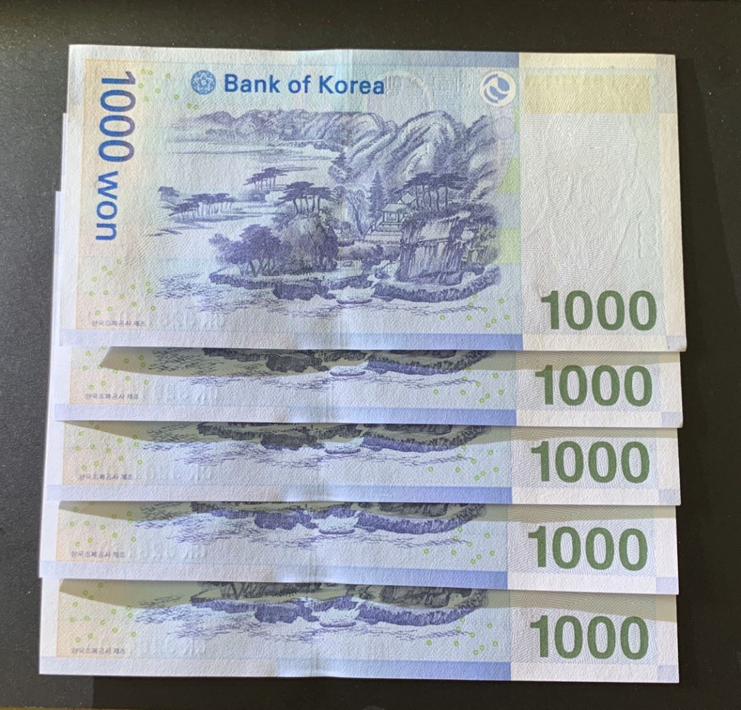 紫瑗钱币—微拍第39期—纸币场 韩国 新版 1000元 5枚一组 UNC 刀拆