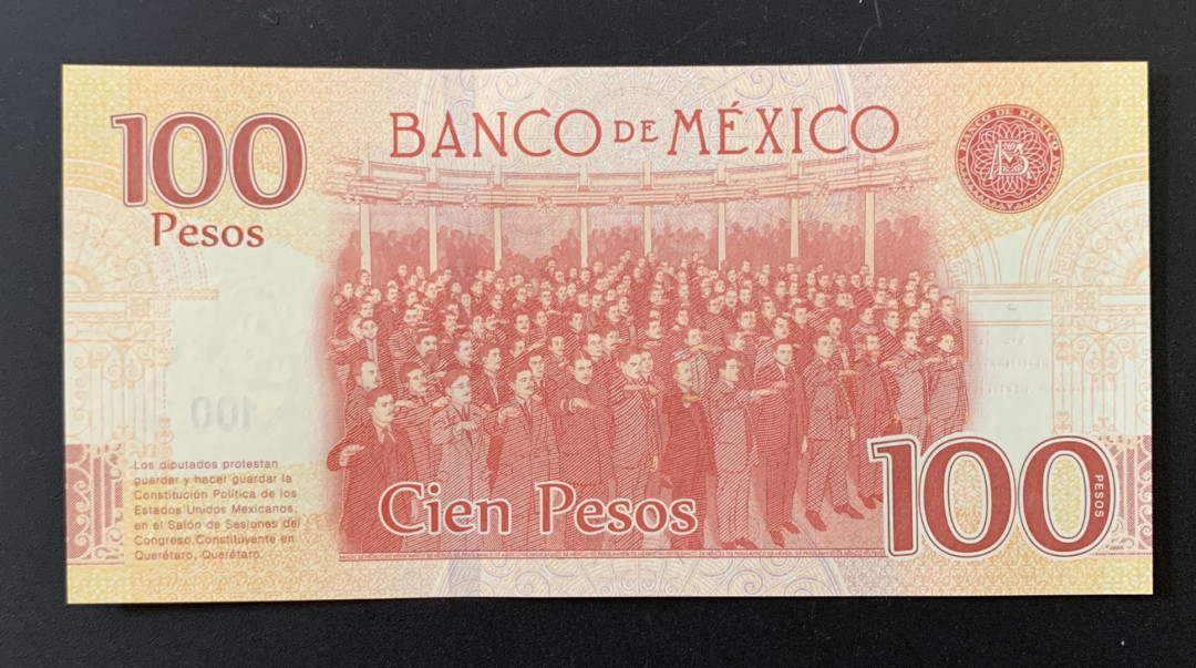 紫瑗钱币—微拍第39期—纸币场 墨西哥 2017年 宪法颁布100周年 100比索 UNC 