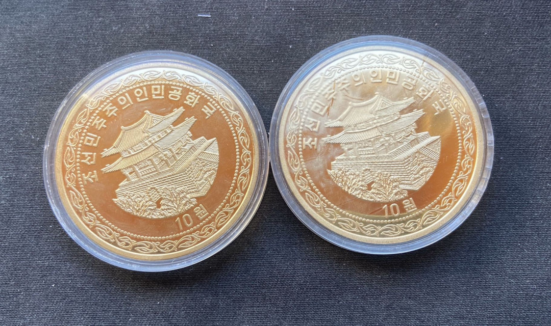 【币观天下】第101期钱币拍卖 【朝鲜】木兰+苍鹰2枚大铜币【50mm直径】