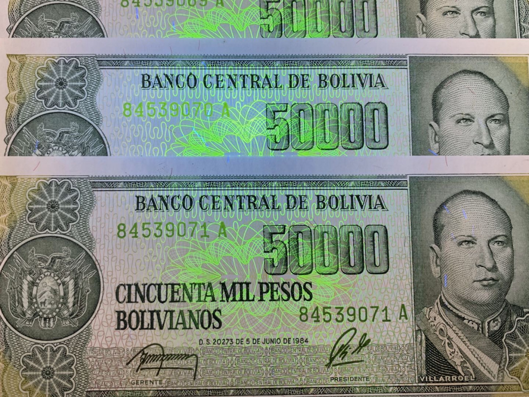 紫瑗钱币—微拍第39期—纸币场 玻利维亚 1984年 50000比索 3枚一组 UNC P-170