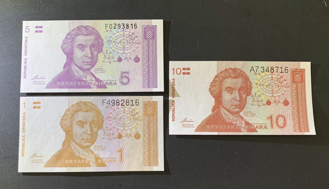 紫瑗钱币—微拍第39期—纸币场 克罗地亚 1—10第纳尔 3枚一组 UNC
