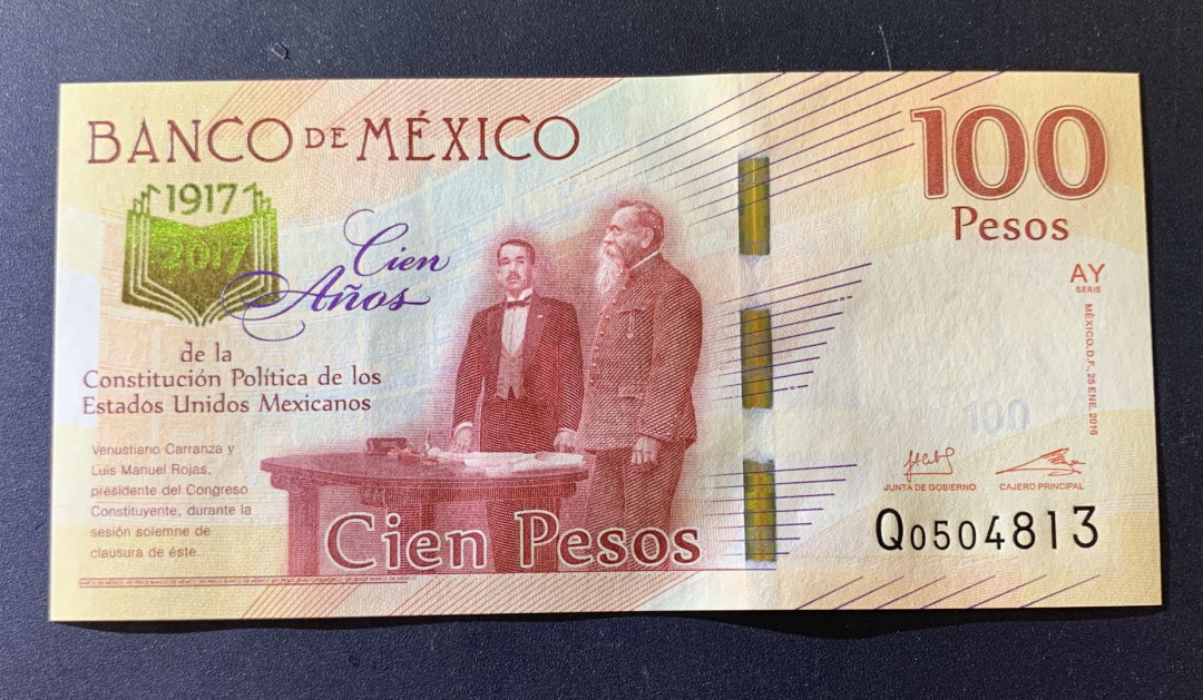 紫瑗钱币—微拍第39期—纸币场 墨西哥 2017年 宪法颁布100周年 100比索 UNC 