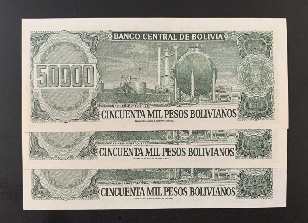 紫瑗钱币—微拍第39期—纸币场 玻利维亚 1984年 50000比索 3枚一组 UNC P-170