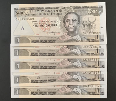 紫瑗钱币—微拍第39期—纸币场 - 埃塞俄比亚 2006年 1比尔 5枚一组 UNC  P-46