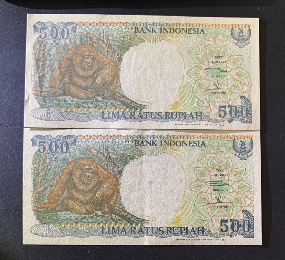 紫瑗钱币—微拍第39期—纸币场 印度尼西亚 1992年 印度尼西亚银行 大猩猩 500卢比 2枚一组 UNC 