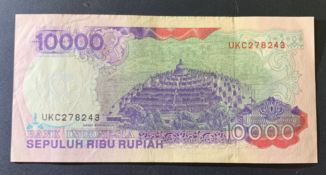 紫瑗钱币—微拍第39期—纸币场 印度尼西亚 1992年 印度尼西亚银行 布沃诺九世  10000卢比 AU品