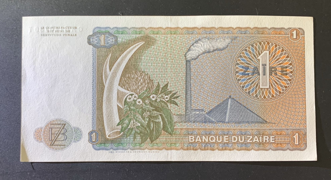 紫瑗钱币—微拍第39期—纸币场 扎伊尔 1979—1981年 1扎伊尔 P-19 UNC