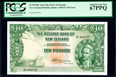 【收藏联盟】第129期拍卖——撒哈拉的黑珍珠（共50拍） - 新西兰 1967年 10镑 PCGS67EPQ 高分大票幅 精美 次高值