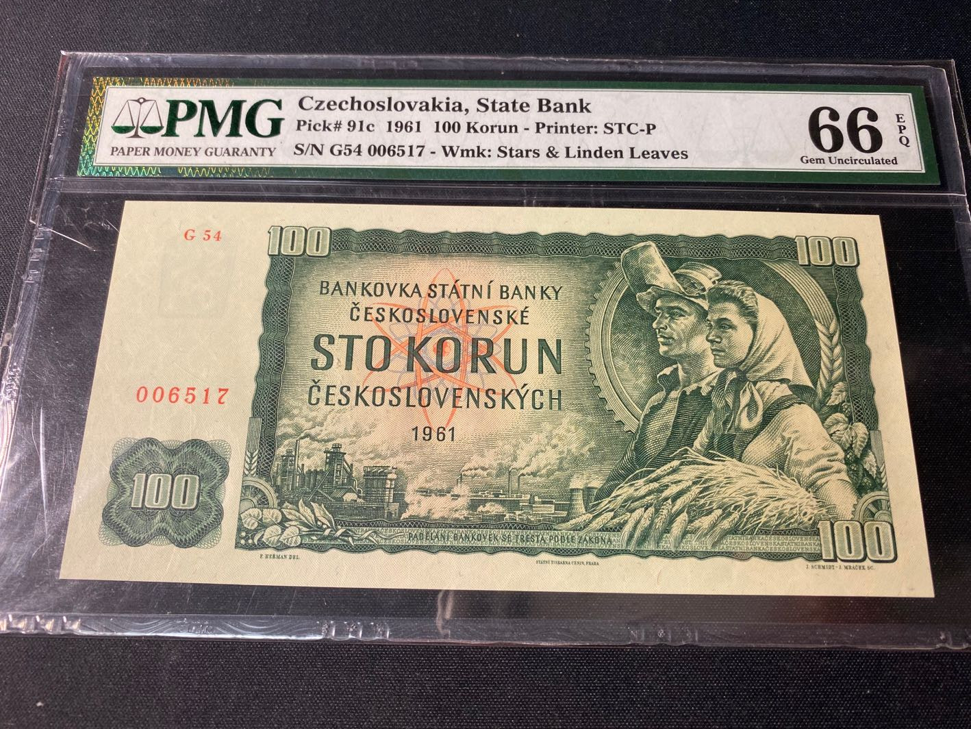 【收藏联盟】第129期拍卖——撒哈拉的黑珍珠（共50拍） 捷克斯洛伐克 1961年 100克朗 p91c PMG66EPQ