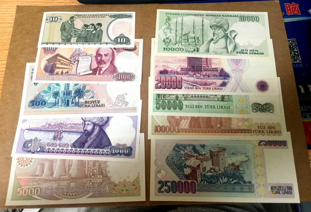 【收藏联盟】第129期拍卖——撒哈拉的黑珍珠（共50拍） 【一组9张】土耳其 10-50万里拉 国父凯末尔 全新UNC 背面漂亮 