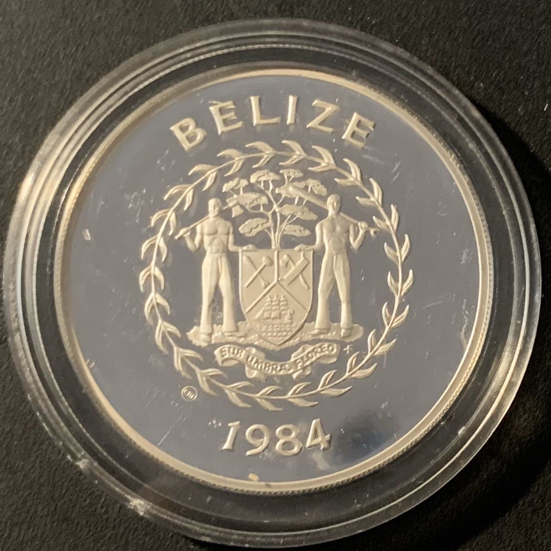 紫瑗钱币—微拍第40期  伯利兹 1984年 亚特兰大奥运会  自行车 20元 23.33克 0.925银 精制