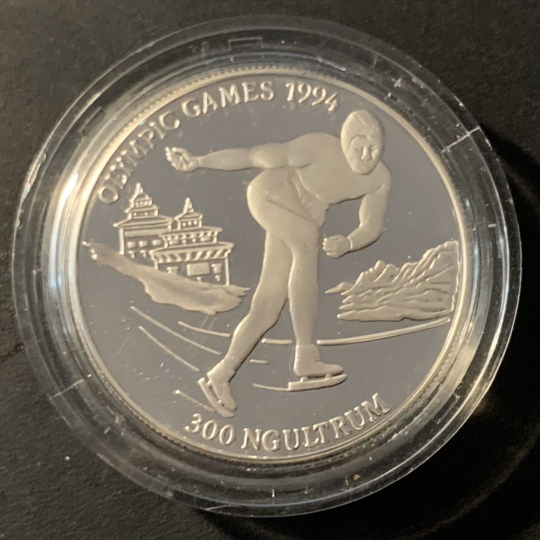 紫瑗钱币—微拍第40期  不丹 1992年 滑雪 300努尔特鲁姆 31.5克 0.925银 精制