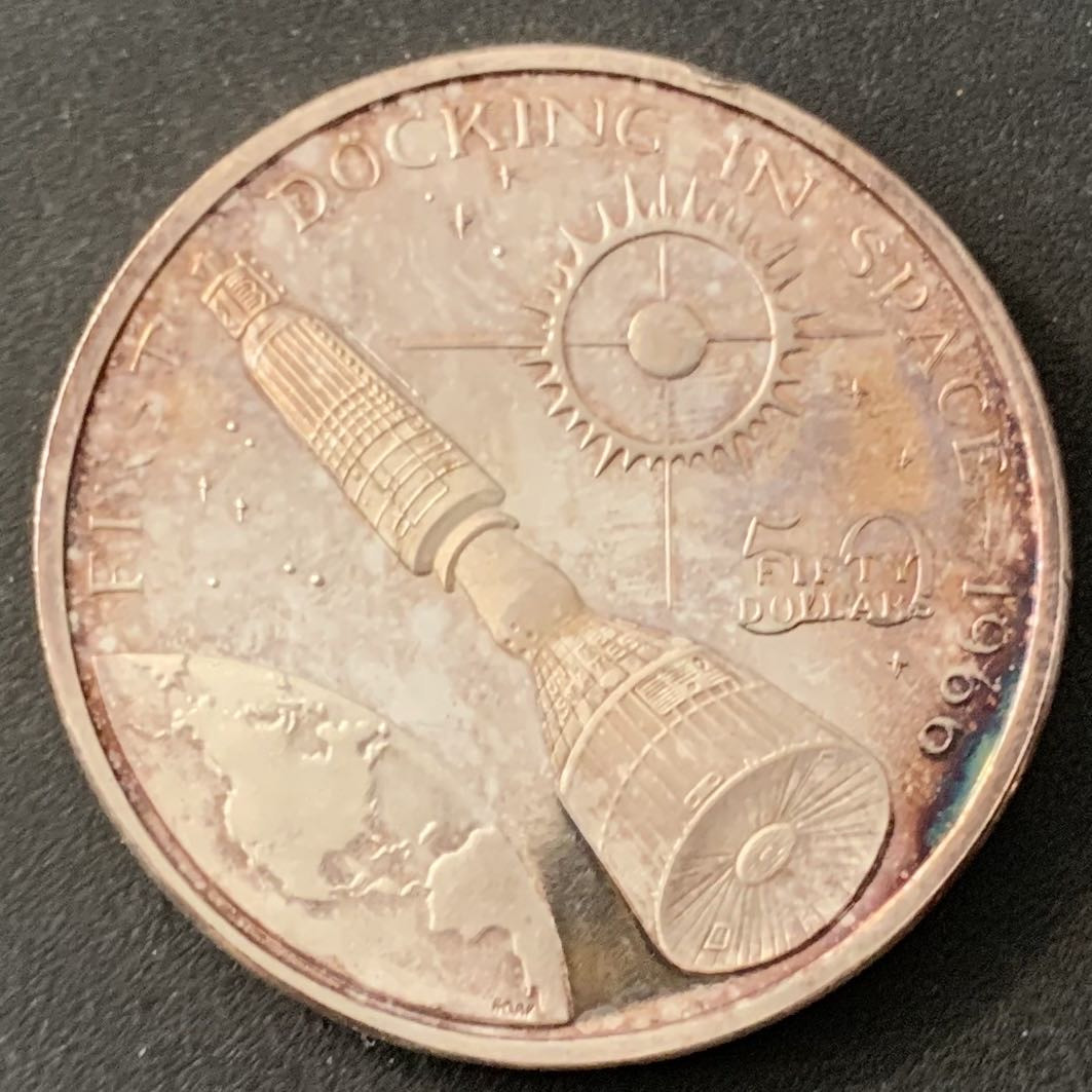 紫瑗钱币—微拍第40期  马绍尔 1989年 航空系列 第六种 31.1克 0.999银 精制