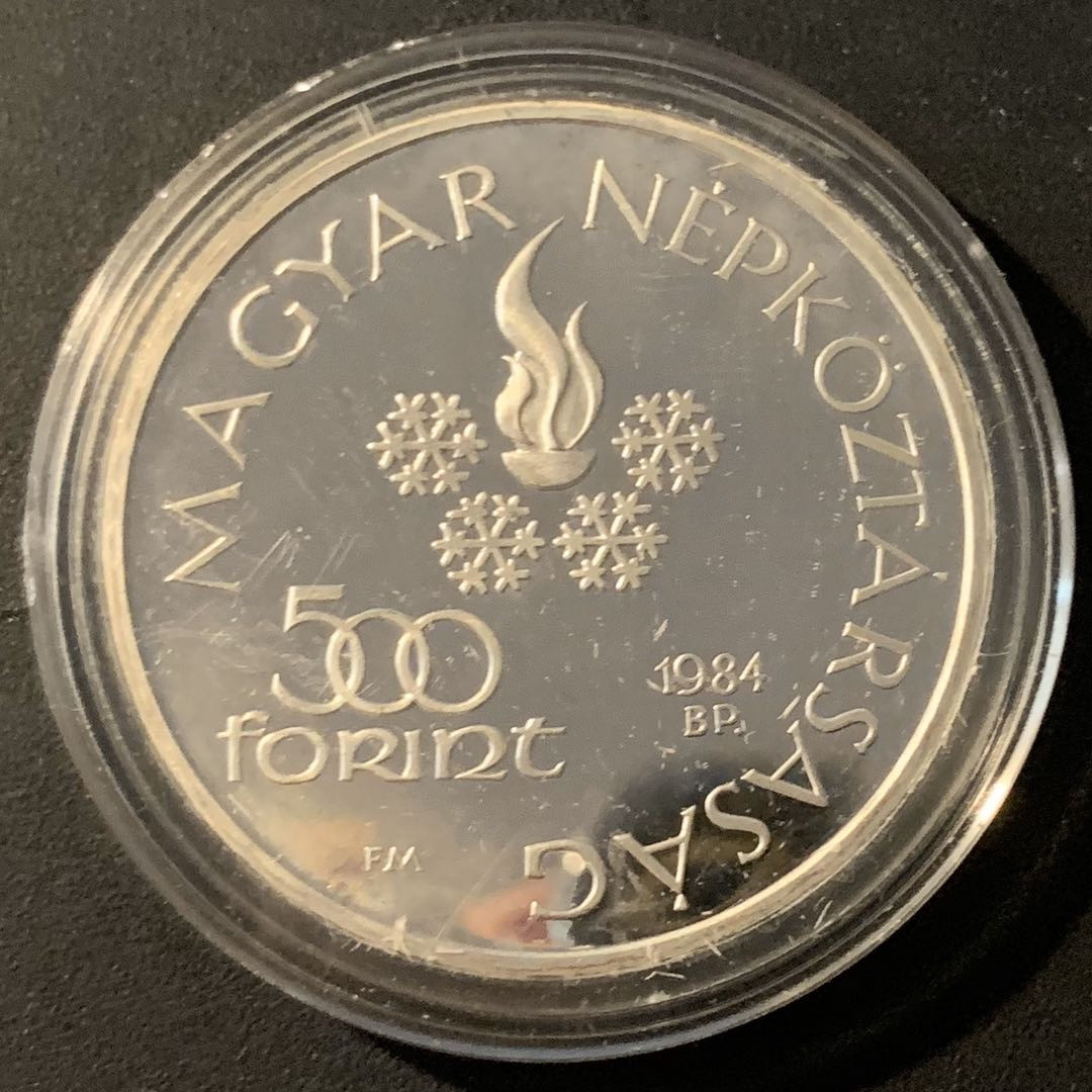 紫瑗钱币—微拍第40期  匈牙利 1984年 萨拉热窝冬奥会  滑雪 500福林 28克 0.64银 精制