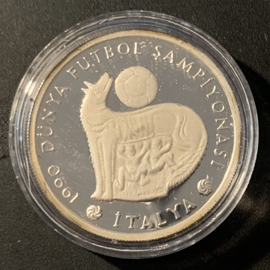 紫瑗钱币—微拍第40期  土耳其 1990年 90年世界杯 罗马狼 20000里拉 23.32克 0.925银 精制