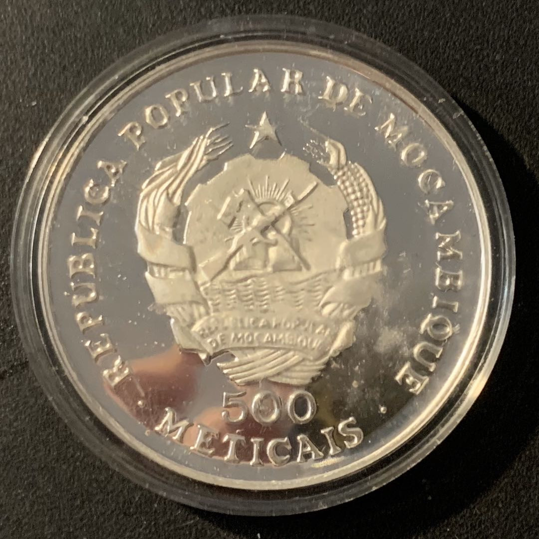 紫瑗钱币—微拍第40期  莫桑比克 1989年 保卫自然 狮子 500梅蒂卡尔 16克 0.999银 精制