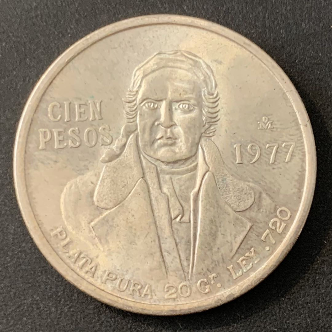 紫瑗钱币—微拍第40期  墨西哥 1977年 莫雷洛斯 100比索 27.3克 0.72银 BU