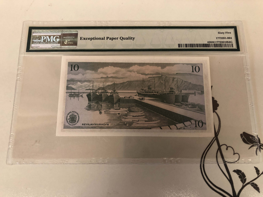 【收藏联盟】第129期拍卖——撒哈拉的黑珍珠（共50拍） 冰岛 1961年 10克朗 BWC印刷 PMG65EPQ