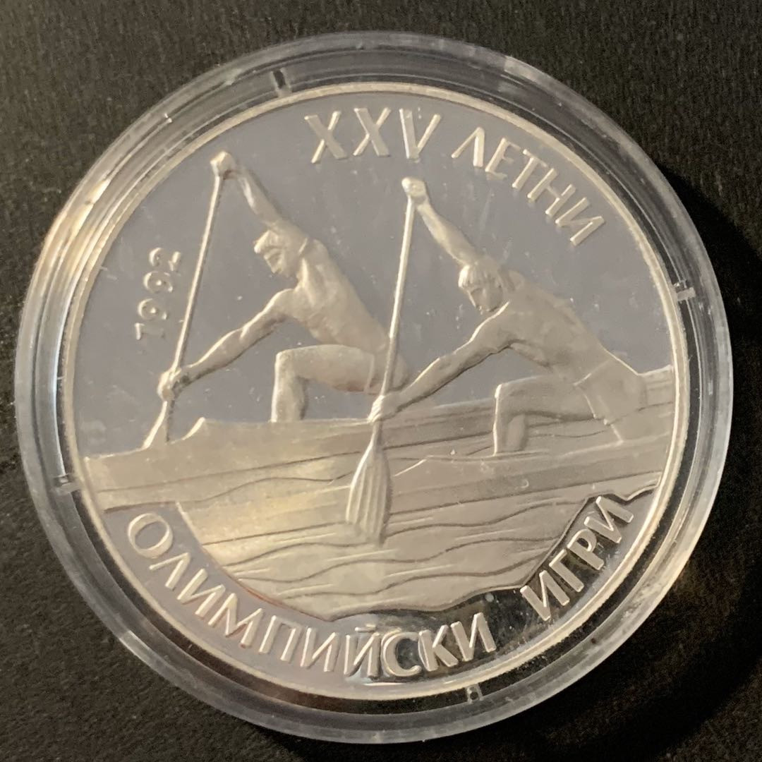 紫瑗钱币—微拍第40期  保加利亚 1989年 奥运会 划船 25列弗 23.33克 0.925银 精制