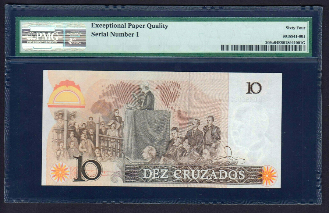 【收藏联盟】第129期拍卖——撒哈拉的黑珍珠（共50拍） 【000001号】AA冠巴西 1986年 10克鲁塞罗 p209a PMG64EPQ  PMG背标1号 前面是序列号