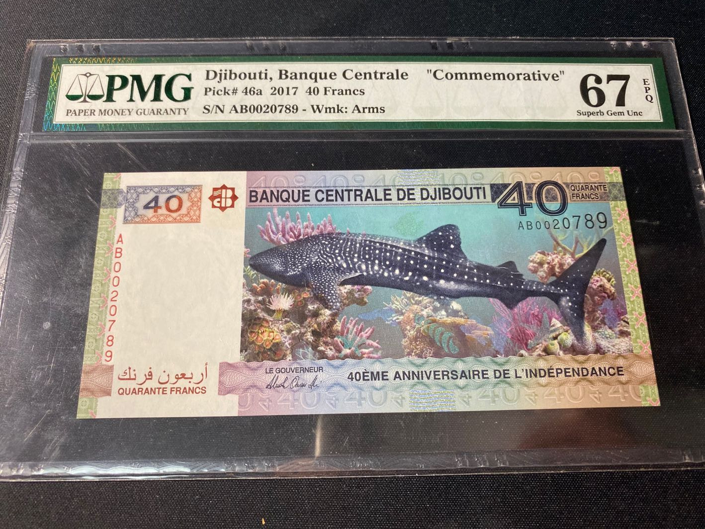 【收藏联盟】第129期拍卖——撒哈拉的黑珍珠（共50拍） 吉布提2017 40法郎 独立40周年纪念钞年 PMG67EPQ 高分 