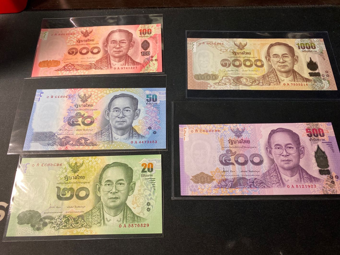 【收藏联盟】第129期拍卖——撒哈拉的黑珍珠（共50拍） 【一组5张 0A首发冠全套】泰国 2017年 20-1000泰铢 全新UNC