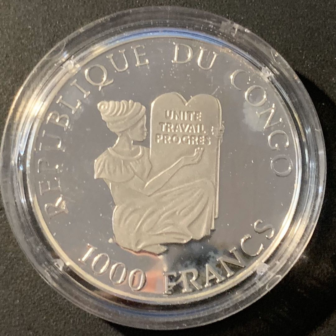 紫瑗钱币—微拍第40期  刚果 1996年 98世界杯 带球 1000法郎 15克 0.999银 精制