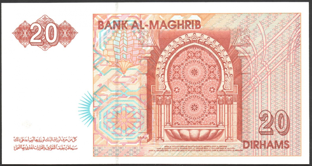 【收藏联盟】第129期拍卖——撒哈拉的黑珍珠（共50拍） 【一组2张】3333狮子号摩洛哥 1996年20 第纳尔全新UNC &捷克斯洛伐克 1977年 10克朗全新UNC 少见版本