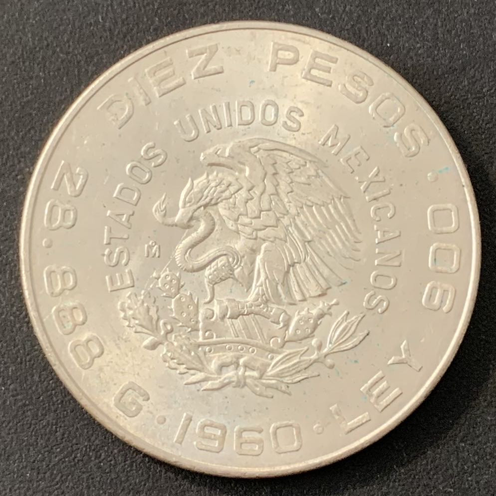 紫瑗钱币—微拍第40期  墨西哥 1960年 独立战争150周年 10比索 银币 29克  0.9银