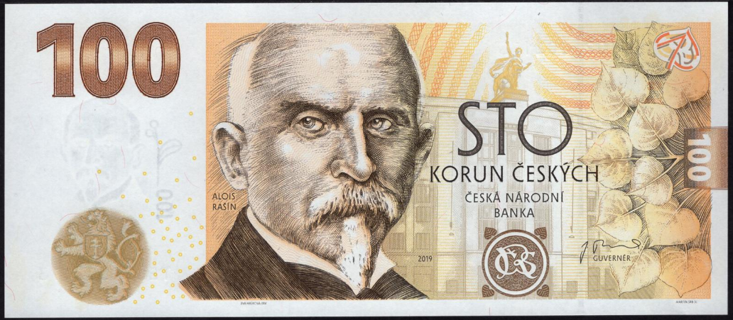 【收藏联盟】第129期拍卖——撒哈拉的黑珍珠（共50拍） 捷克2019年 100克朗 全新UNC 带册 克朗发行100周年纪念钞 精美的设计