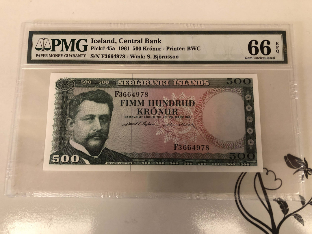 【收藏联盟】第129期拍卖——撒哈拉的黑珍珠（共50拍） 冰岛 1961年500克朗 BWC印刷 PMG66EPQ 
