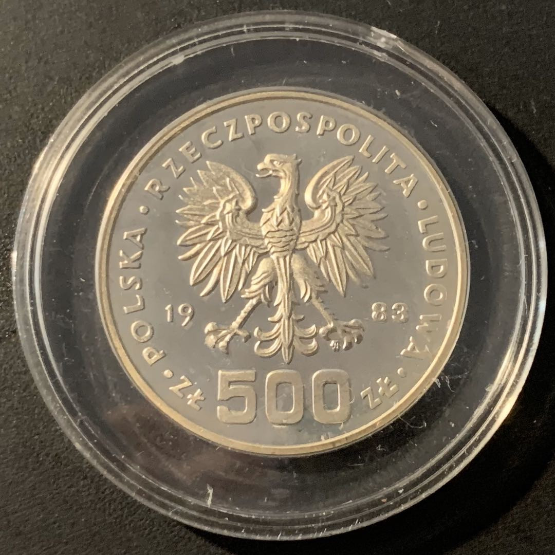 紫瑗钱币—微拍第40期  波兰 1983年 萨拉热窝冬奥会 滑雪 500兹罗提 样币 银