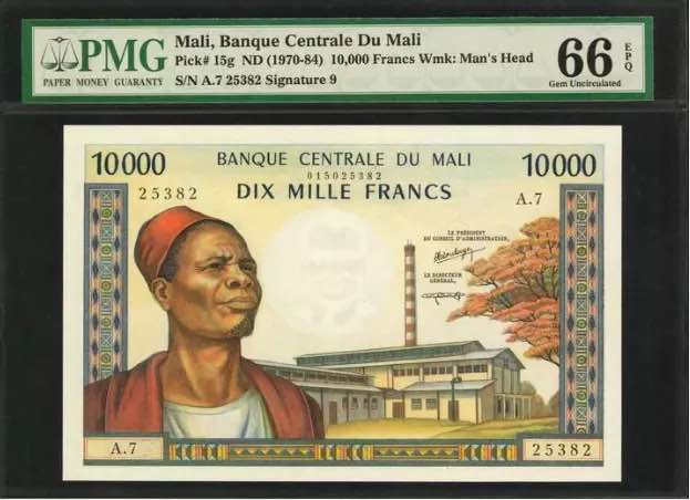 【收藏联盟】第129期拍卖——撒哈拉的黑珍珠（共50拍） 马里 1970-84年 10000法郎 PMG66EPQ  大票幅 设计精美