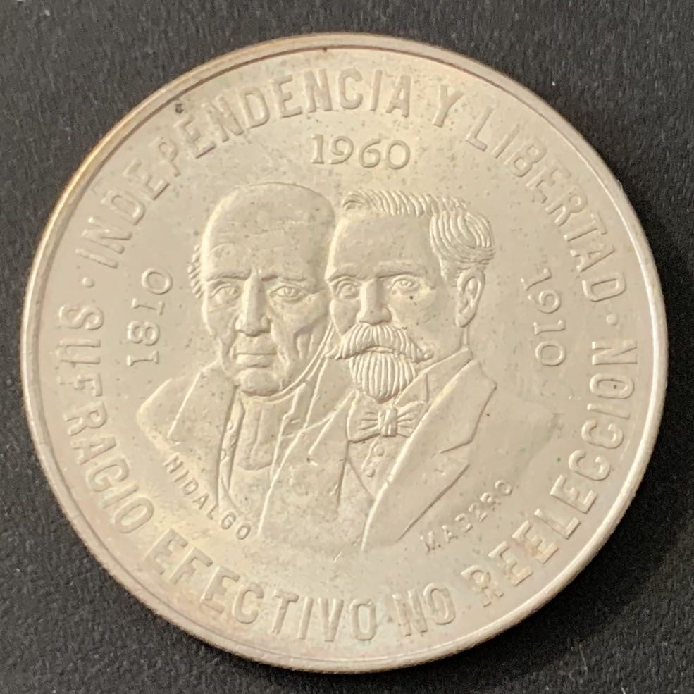 紫瑗钱币—微拍第40期  墨西哥 1960年 独立战争150周年 10比索 银币 29克  0.9银