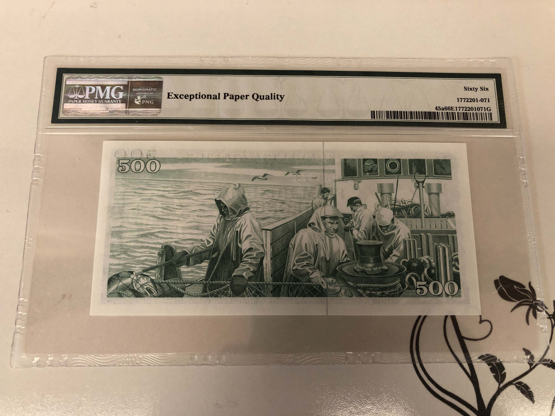 【收藏联盟】第129期拍卖——撒哈拉的黑珍珠（共50拍） 冰岛 1961年500克朗 BWC印刷 PMG66EPQ 