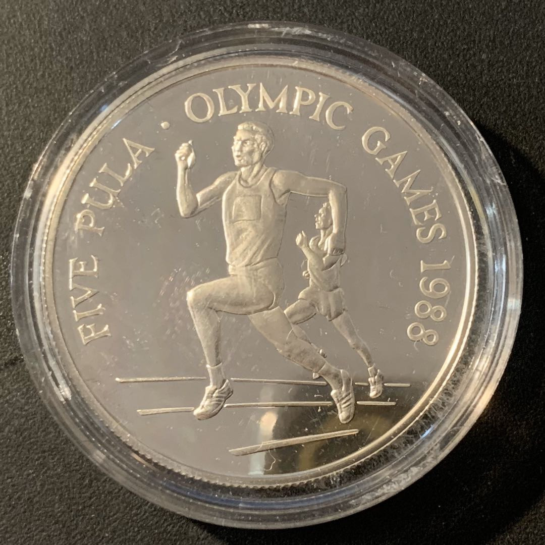 紫瑗钱币—微拍第40期  博茨瓦纳 1988年 汉城奥运会 跑步 5普拉 28.28克 0.925银 精制