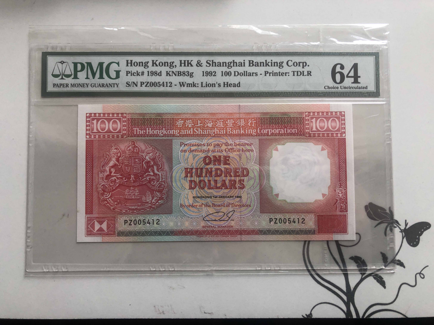 【收藏联盟】第129期拍卖——撒哈拉的黑珍珠（共50拍） 香港 汇丰银行 1992年 100元 PMG64 
