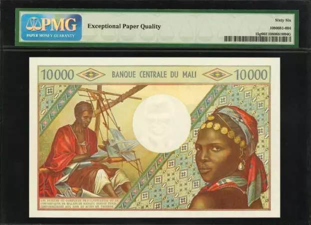 【收藏联盟】第129期拍卖——撒哈拉的黑珍珠（共50拍） 马里 1970-84年 10000法郎 PMG66EPQ  大票幅 设计精美